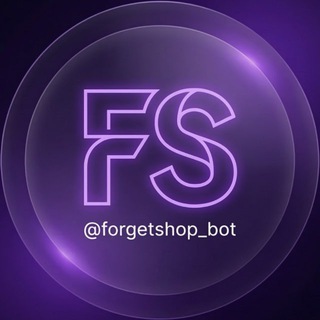 ForgetShop