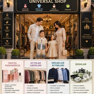 👧SOLIXA UNIVERSAL SHOP👶