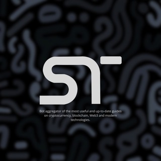 ST Guide