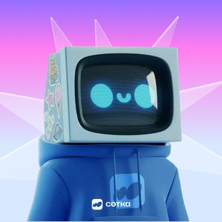 Онлайн-школа Сотка