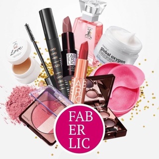 FABERLIC_COSMETIK