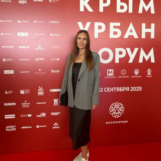 Татьяна Тарасова