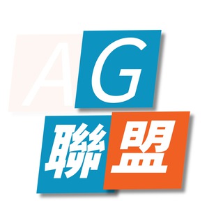 💢G联盟💢合作咨询站