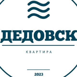 Дедовск иш квартира®