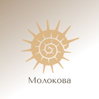 Бархатный Сезон