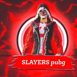 SLAYERS PUBG🔱