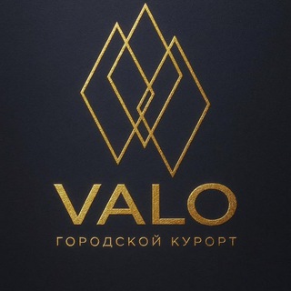 Чат жителей VALO Городской курорт