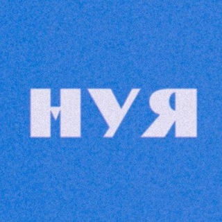 нуя/kurai mizu