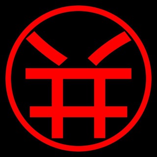 全民共振官方群
