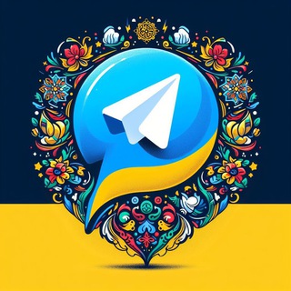 ЧАТ ПО АДМІНСЬКІ