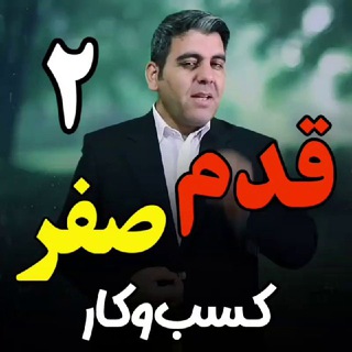 محسن مقصودی