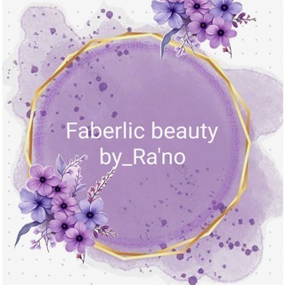 Faberlic beauty_by Ra'no