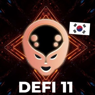 Defi11 Korean 공지방