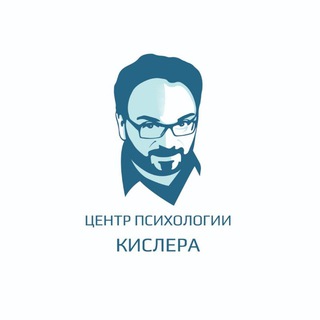 Центр доктора Кислера
