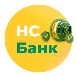 НС Банк