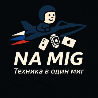 namig_store