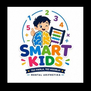 ''SMART KIDS ''chat