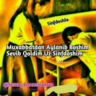 👑꯭ᬼ꯭⃝⃪⃘⃡🔥𒀭Do'stlar guruhi☝ ᬼᬼ⃝⃪⃘꯭⃡👑