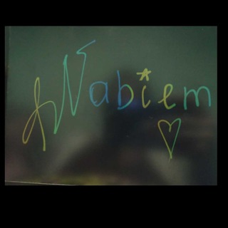 Nabiemm