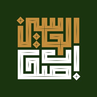 روابط عمومی هیئت اصحاب الحسین(ع)