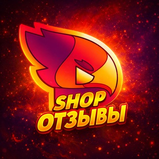 ОТЗЫВЫ DRAGON SHOP