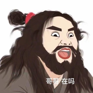 奇闻百科🍉