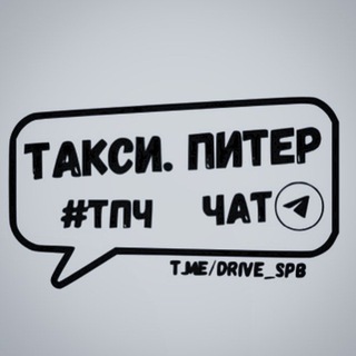 piter.chat_bot
