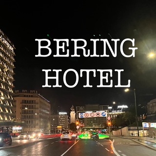 Bering Hotel ✨