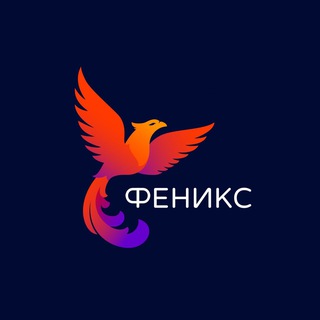 Феникс Медиа Менеджер