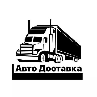 АВТО ИЗ ЕВРОПЫ 🚗🚕🚚🚘 🇺🇿 🇪🇺