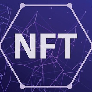 Nft
