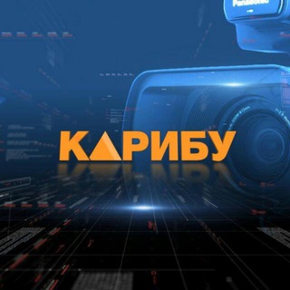 Karibu Bot
