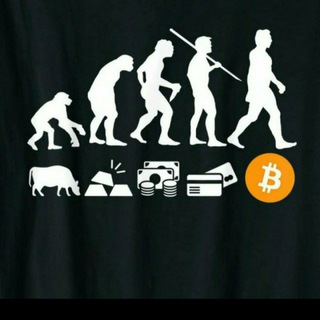 FORTROCK CRYPTO DISCUSSION