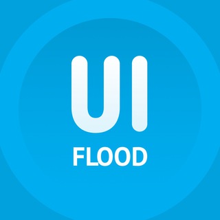 UI & UX флуд