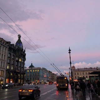 В Питере любят
