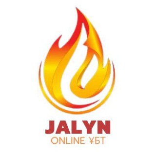 QUIZIZZ | Жалын ҰБТ 2024