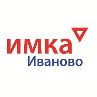 ИМКА-Иваново🔻 Болталка