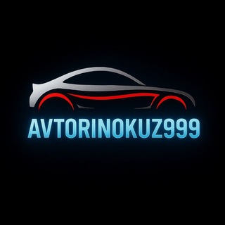 АвторынокУз 🚔🚘🚔