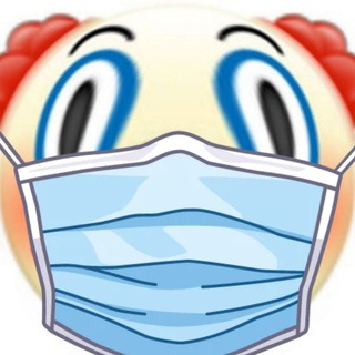 ЯСНО, 🤡