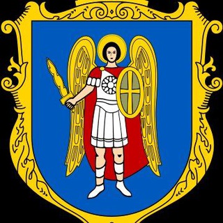 Доброго вечора, ми з Києва!
