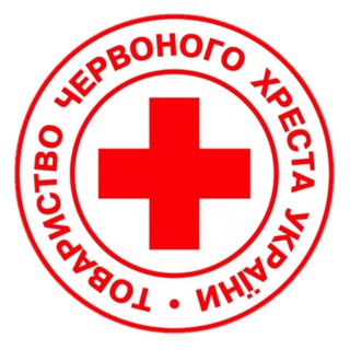 Червоний Хрест - Вінниця