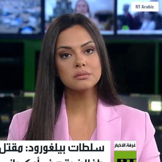 Remi maalouf