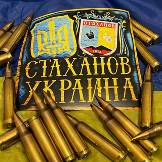 східний