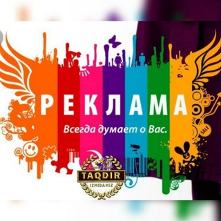 TAQDIR ADMIN