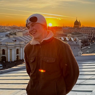 Александр