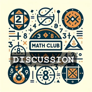 IOQM/NSEA/NSEP DISCUSSION