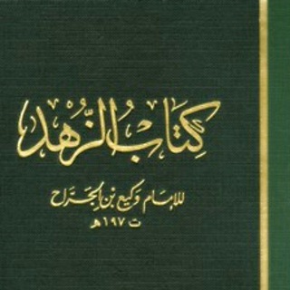رِقاقْ.