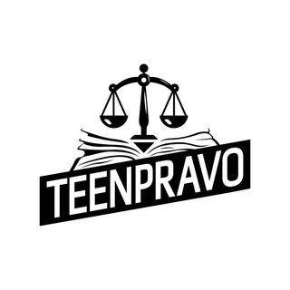 Teenpravo_bot