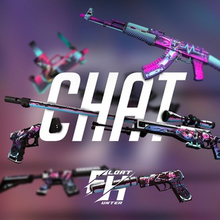 Float Hunter | Chat