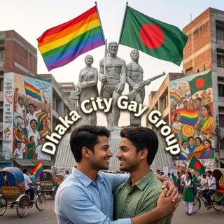 Dhaka City Gay group🏙️